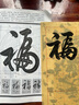 【全网低价】一得阁 宣纸 米字格 书法国画练习夹江毛边纸练习纸 毛边纸 -全开9*28格/60张 实拍图