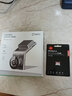 360行车记录仪G300旗舰超清3K夜视广角无线WiFi停车监控无线互联 G300旗舰版 3K无卡+缩时线 实拍图