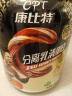 康比特分离乳清蛋白粉增肌粉88%高蛋白低脂低乳糖健身人士蛋白粉1800g 实拍图