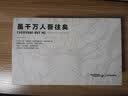 龙牙 龙牙三代龙行者内裤男士四角内衣透气纯色内衣礼盒装平角内裤 暗夜蓝/战舰灰 2XL （腰围102-108cm、±1.2） 实拍图