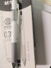 晨光(M&G)文具0.38mm黑色中性笔 按动子弹头签字笔 尚品系列水笔 12支/盒AGPH9101 实拍图