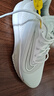 耐克（NIKE）男子篮球鞋NIKE PRECISION VII 运动鞋FN4322-100 42.5 实拍图