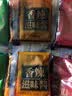 寿桃 牌车仔面乌冬面12包酱料选配 速食方便面干拌面拉面保鲜湿面意面 滋味+香辣+葱香各4包 乌冬面12包 实拍图