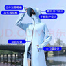 梦多福电动小车防晒衣长款女夏季过膝全身冰丝透气薄款宽松长袖外套遮阳 深灰色（加大帽檐）适合80-130斤 均码 （防晒衣连帽总衣长150cm） 实拍图