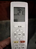 美祥适用格力凉感分体变频空调遥控器YAP0F20凉之悦通用YAPOF3天丽云恬云炫风采云佳云海云锦云逸 YAPOF8 实拍图