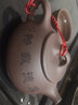 徐保国 纯紫砂壶宜兴名家手工茶壶功夫小茶具套装泡茶壶石瓢壶 210ml 周国君 紫泥款球孔 实拍图