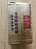 寿桃 牌车仔面乌冬面12包酱料选配 速食方便面干拌面拉面保鲜湿面意面 滋味+香辣+葱香各4包 乌冬面12包 实拍图