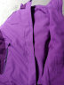 南极人户外冲锋衣男三合一冬季加绒保暖两件套抓绒内胆登山服冲锋衣裤 紫色（女） XL 实拍图