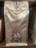 爱伲庄园（Aini garden SINCE 1993） 有机认证咖啡 云南小粒咖啡深度烘焙500g 意式香醇 中深烘焙 实拍图