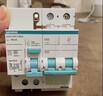 西门子（SIEMENS）漏电保护断路器 2P四模位总闸漏电保护断路器 2P63A 实拍图