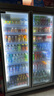 光英广东高端冷柜美宜佳分体机风冷饮料柜冷藏商用冷饮展示柜水果保鲜柜超市冷柜便利店冰柜啤酒柜牛奶 四门2.60米松下2匹除雾门 实拍图