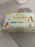 宝贝可爱（nac nac）宝贝可爱用品婴儿手口湿巾宝宝湿纸巾抽纸湿巾便携装 20抽 组合装 20抽 48包 实拍图