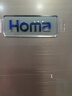 奥马(Homa)242升风冷无霜超薄双门电冰箱 双开门两门二门节能 小户型家用租房办公 大冷冻分区 BCD-242WH 实拍图