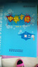 中华字经教材4000字全套书郭保华幼儿童早教宝宝认字无图识字卡片注释本同步训练同步阅读郭宝华早教教材 中华字经河南版1-4册4000字送教案理论送光盘 实拍图