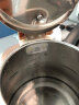 半球（PESKOE） 电水壶食品级不锈钢自动断电防干烧电热水壶双层防烫热水壶烧水壶 2升大容量咖啡色 实拍图