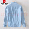 皮尔卡丹（pierre cardin）衬衫男冬季亲肤柔软潮流修身牛仔长袖上衣男士牛仔衣浅蓝3XL码 实拍图