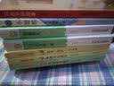 百年百部经典书系 宗璞童话 小学生课外阅读 小学5-6年级阅读拓展书目 启发孩子心智、让孩子善于思考 10-14岁 实拍图