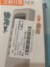 智邦适用万能空调遥控器格力美的华凌小米海尔海信TCLG长虹松下奥克斯三菱星新科龙大金志高伊莱克斯通 适用于ＴＣＬ空调遥控器万用通用空调柜机挂机 实拍图