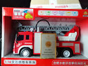 文艺大号儿童玩具车模型惯性消防车云梯车汽车模型仿真救火车男孩子 手动可喷水消防云梯车 实拍图