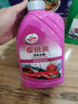 龟牌（Turtle Wax）樱桃爽洗车液水蜡泡沫液汽车清洗清洁剂虫渍树黏鸟粪洗车用品套装 去油膜套装 2L 1瓶 洗车液+油膜污渍 实拍图