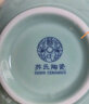 苏氏陶瓷 SUSHI CERAMICS 青瓷套装餐具花开富贵25头陶瓷盘碗礼盒装 实拍图