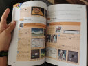 Photoshop CC中文版完全自学一本通 UI美工修图抠图特效合成平面广告PS教程可搭AutoCAD2018/cs6 实拍图