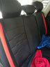 豫垫坊 新款汽车坐垫全包围四季通用冰丝全皮卡通座垫五座全车汽车座套 激情红全皮豪华版 广汽传祺GS4 GS8 GS5 GS3 GA6 实拍图