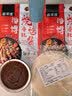 粮溪谷巷正宗山东淄博烧烤小饼淄博小饼烧烤卷饼烤肉薄饼白皮饼 淄博烧烤小饼2包（12张） 实拍图