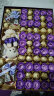 德芙（Dove）巧克力礼盒装520情人节礼物送女友老婆生日礼物女纪念日实用表白 520跳动的心 礼盒装 277g 实拍图