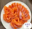 崇鲜挪威冰鲜三文鱼整条 大西洋鲑肉腩 海鲜礼盒生鱼片年货礼盒 三文鱼 12-14斤默认分割发货 6kg 实拍图