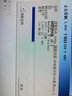 联想（Lenovo） TU100 金属外壳大容量优盘 USB3.1高速办公U盘可定制 TU100【USB3.1】单接口 128GB 实拍图