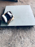 HPI【顺丰配送】工业地磅秤1-3吨5吨高精度称重小型电子物流平台秤 1.2x1.2米【工业4mm厚0-3吨】 实拍图