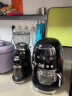 SMEG 斯麦格 意大利复古美式咖啡机家用 滴漏式咖啡壶自动保温咖啡泡茶两用1.4L DCF02 耀岩黑 晒单实拍图