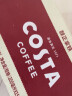 可口可乐（Coca-Cola）COSTA咖世家纯萃美式浓咖啡饮料3+1超值装 实拍图