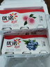优诺（yoplait）优丝香草味酸奶135g*3杯 家庭分享装 低温酸牛奶风味发酵乳 实拍图