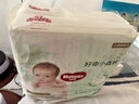 好奇（Huggies）心钻装小森林纸尿裤XL32片(12-17kg)加大号尿不湿透气夏季超薄 实拍图