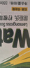 屈臣氏（Watsons）苏打水柠檬草味低糖0脂低卡饮料330mL*24罐整箱新老包装随机发 实拍图