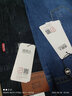 京仓牛仔裤男夏季新款弹力修身百搭裤子男直筒休闲男装长裤 353浅蓝色+820黑灰色 31 实拍图