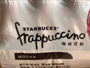 星巴克（Starbucks）星冰乐 即饮咖啡 摩卡味 281ml*12瓶装 咖啡饮料(新老包装随机发) 实拍图