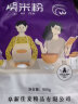 塔营子 紫米粉900g 杂粮面粉 纯紫米面五谷煎饼蛋糕馒头粉无添加 实拍图
