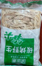 望田源 碳烤嫩笋尖笋干免泡发江西特产炭烤笋乐安竹笋新鲜笋丝火锅蔬菜 精选嫩烤笋尖500g*20包【餐饮】 实拍图