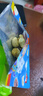 沃隆儿童成长每日坚果140g休闲零食汪汪队立大功联名款儿童坚果零食 实拍图