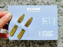 汉尼（HANY）法式衬衫男长袖结婚商务男士西装法袖袖扣西服袖口纯棉免烫白衬衣 布里顿纯白 【尖领-麦穗纹】 47 实拍图