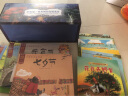 中国记忆·传统节日图画书：牧童遥指杏花村·清明节 实拍图