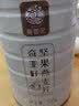 颜茴记奇亚籽燕麦片无糖低脂减肥专用高蛋白坚果免煮粗粮主食糖尿代餐 【不加蔗糖】500g*1罐 实拍图