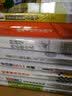 百度推广 搜索营销新视角(博文视点出品) 实拍图