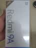 小米（MI）Redmi 红米9A 【全新未激活未拆封】全网通4G手机 5000mAh电池 安卓智能老人手机 大音量红米手机 砂石黑 4GB+64GB 实拍图