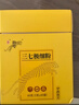 云南白药三七极细粉2g*30袋/盒 散瘀止血 消肿定痛 外伤出血 跌扑肿痛 实拍图