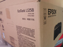 爱普生（EPSON）墨仓式L1258 A4彩色无线单功能家用打印机（微信/远程打印） 实拍图
