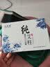 艾骨堂艾灸盒随身灸无烟铜盒家用陈年艾绒蕲艾柱颈椎温灸防烫仪器艾灸罐 升级天鹅绒两联无烟布套+54粒+2个铜艾灸盒 实拍图